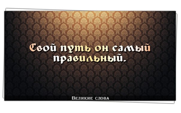 "Прикосновения к душе" Вконтакте