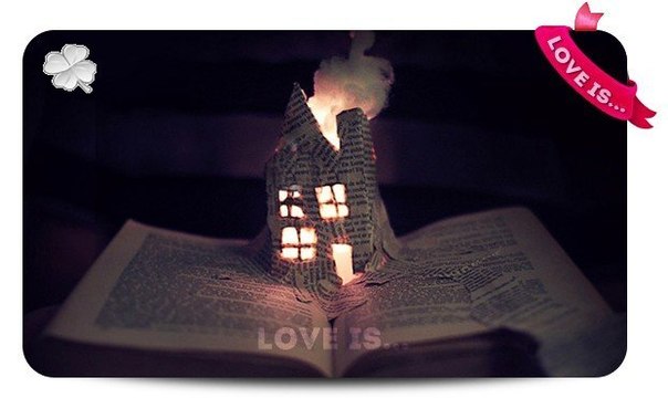 Есть преступления хуже, чем сжигать книги. Например — не читать их.