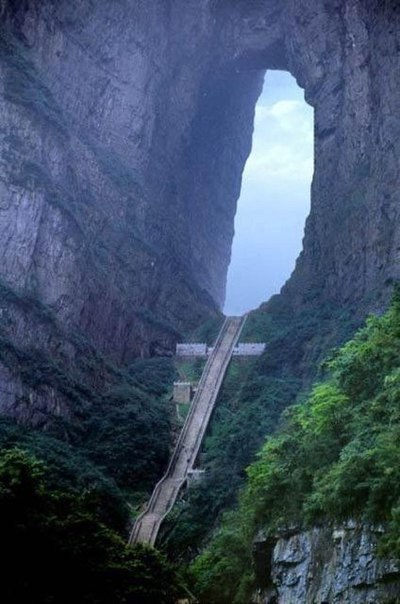 "Небесные врата", Китай