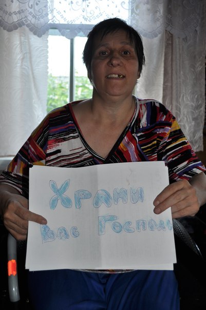 Помогите пожалуйста моей маме, Нурдиде Нагимовне Тимершиной! vk.com/club31552857 