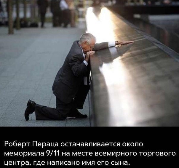 Реальная жизнь